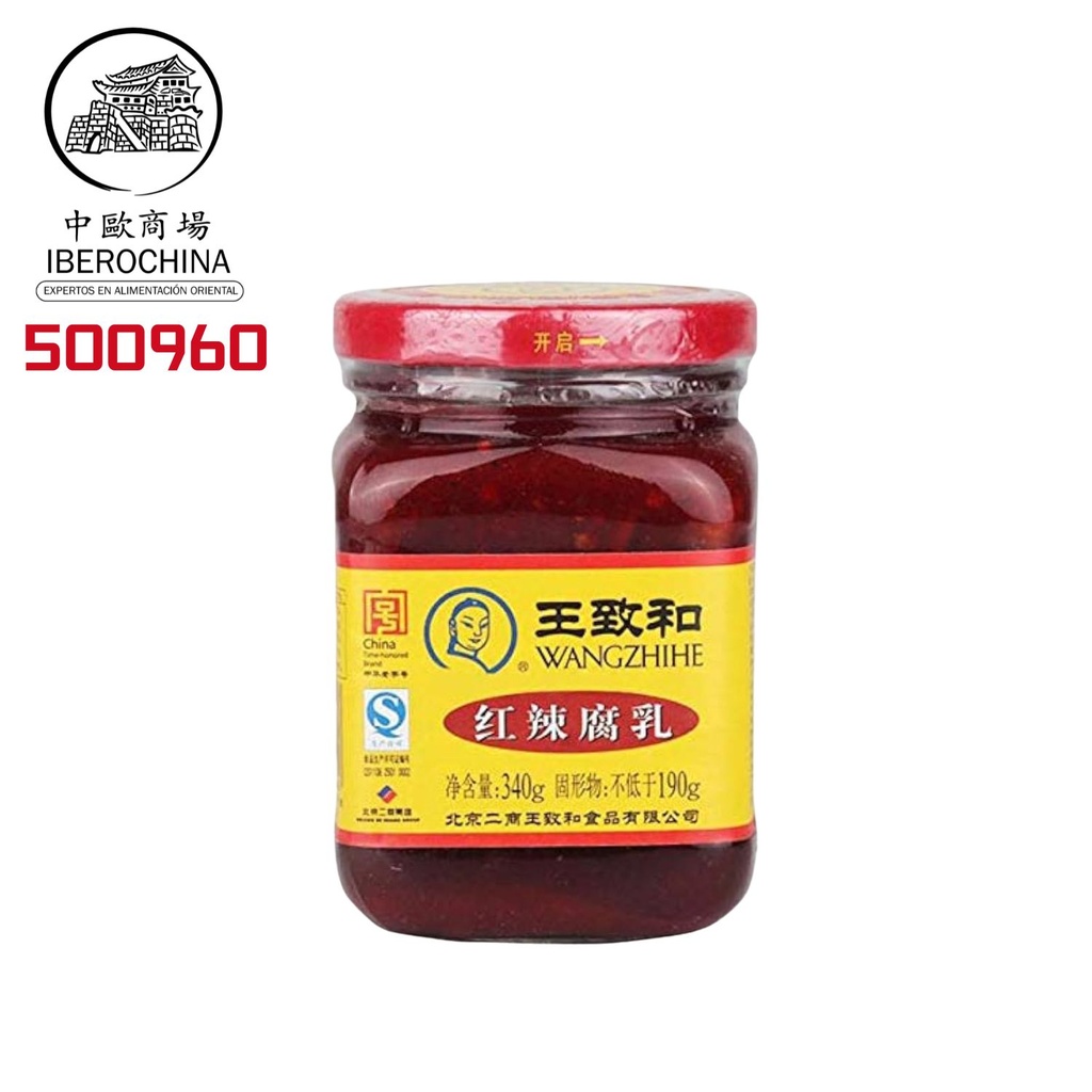 TOFU SOJA ROSA PICANTE *WZH* 王致和红辣腐乳 340g/30