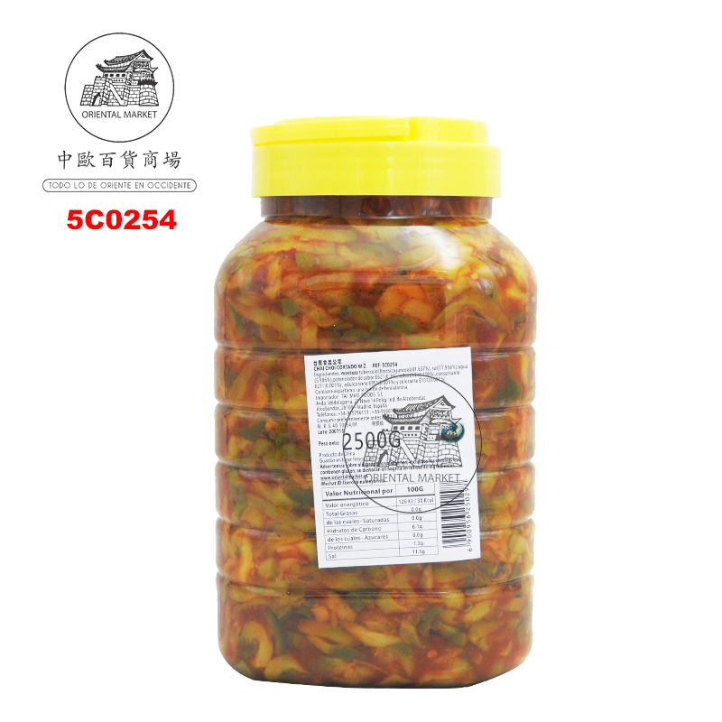 CHAI CHOI CORTADO(PEQUEÑA) *LVLU* 小桶绿鹿牌榨菜丝 2kg/6