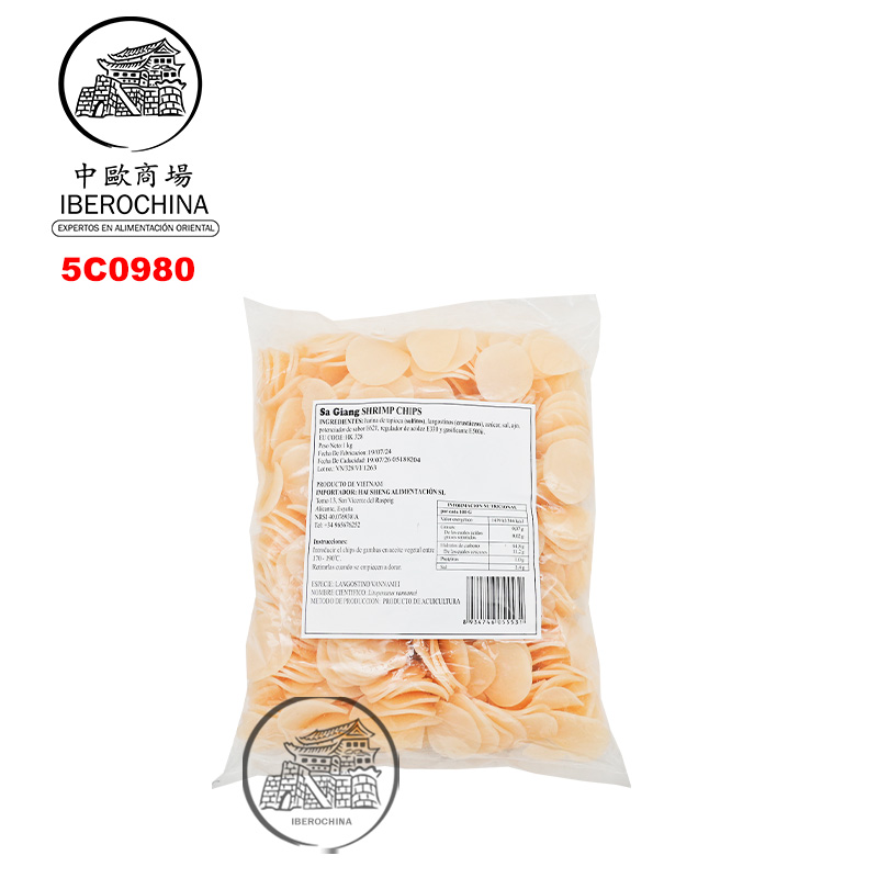 CHIPS GAMBAS 越南虾片 1kg/12