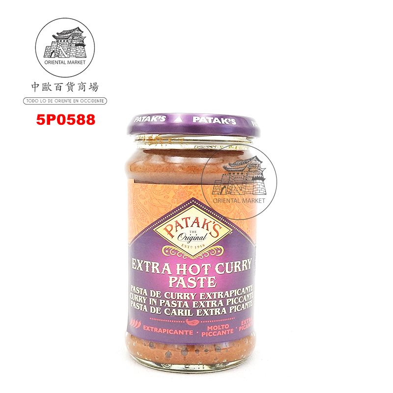 [501178/5P0588] PASTA CURRY(EXTRA PICANTE) *PATAKS* 印度特辣咖哩 283g/6