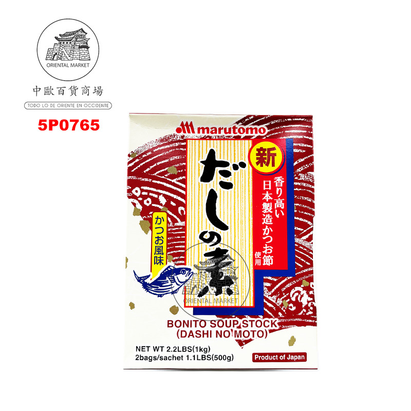 CALDO BONITO *MARUTOMO* 日本鲣鱼精 1kg/6