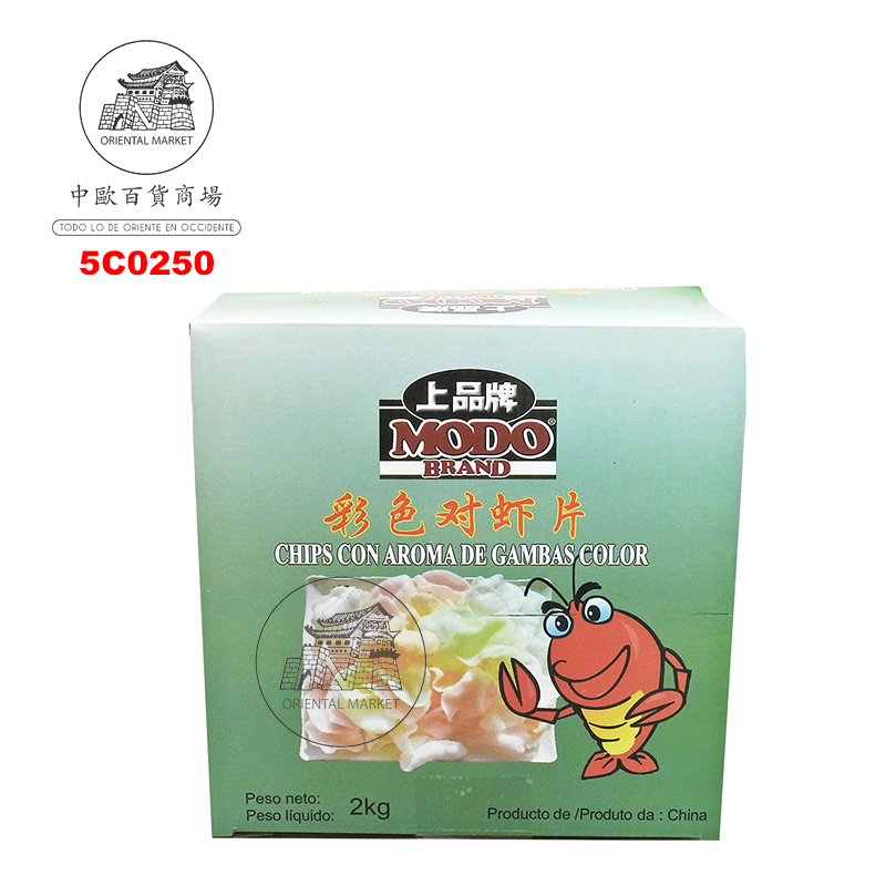 [501891/5C0250] CHIPS GAMBA COLOR *MODO* 上品彩色虾片大盒 2kg/6