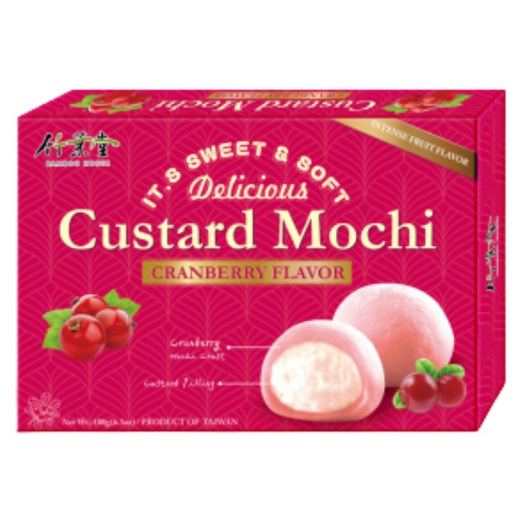 [502358/5P0909] PASTEL MOCHI ARANDANO *BAMBOO HOUSE* 竹叶堂卡士达蔓越莓口味麻糬 180g/24