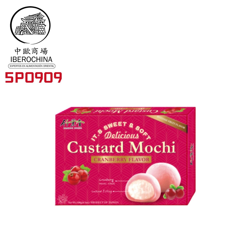 PASTEL MOCHI ARANDANO 卡士达蔓越莓口味麻糬 180g/24