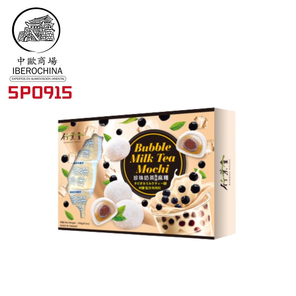 MOCHI TE LECHE *BAMBOO HOUSE* 竹叶堂珍珠奶茶麻糬 240g/15