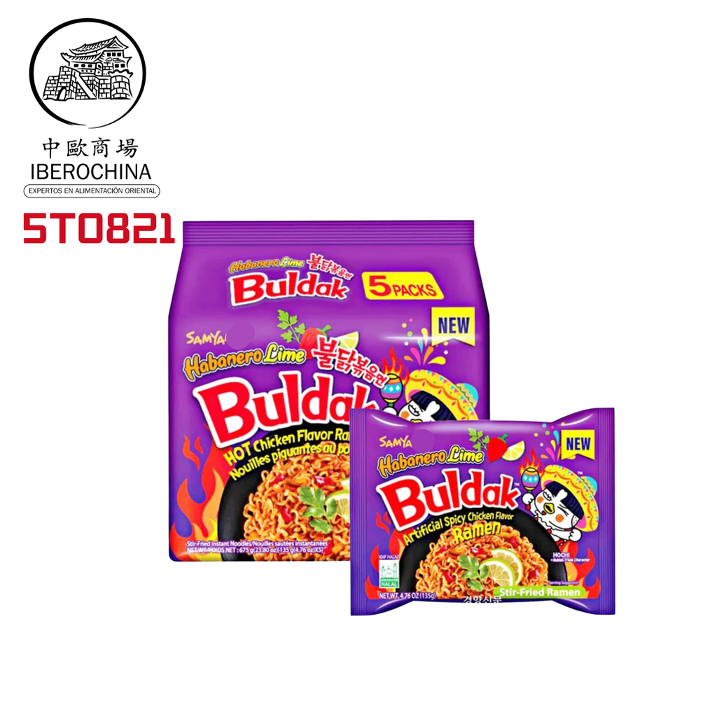 RAMEN BULDAK HABANERO LIMA 5-PACK *SAMYANG* 三养青柠火鸡面五连包 135g/5u/8