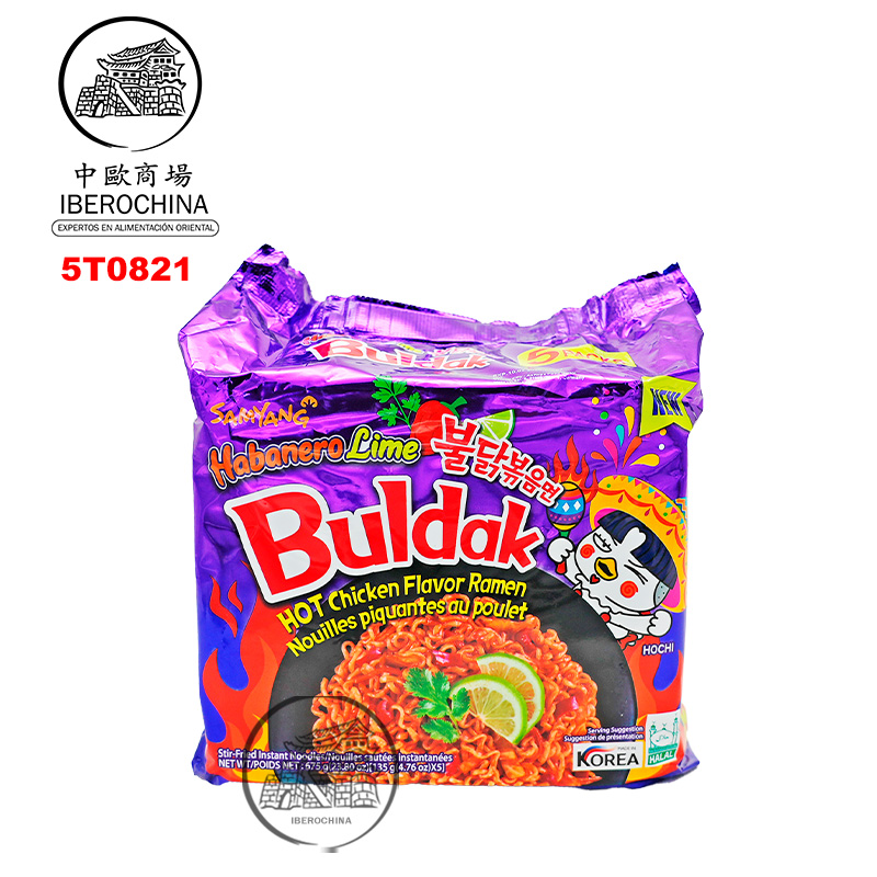 RAMEN BULDAK HABANERO LIMA 5-PACK*SAMYANG* 三养青柠味火鸡面五连包 135g/5u/8