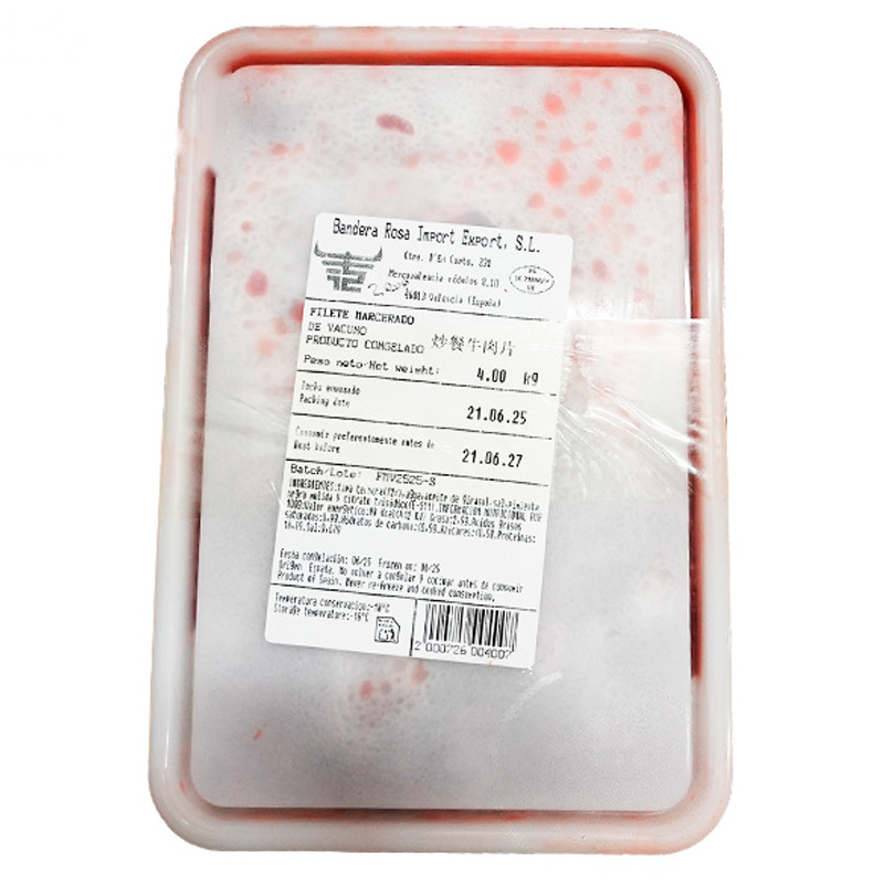 [200009] LONGCHAS DE VACUNO CONGELADAS 冻牛肉片 4kg/5