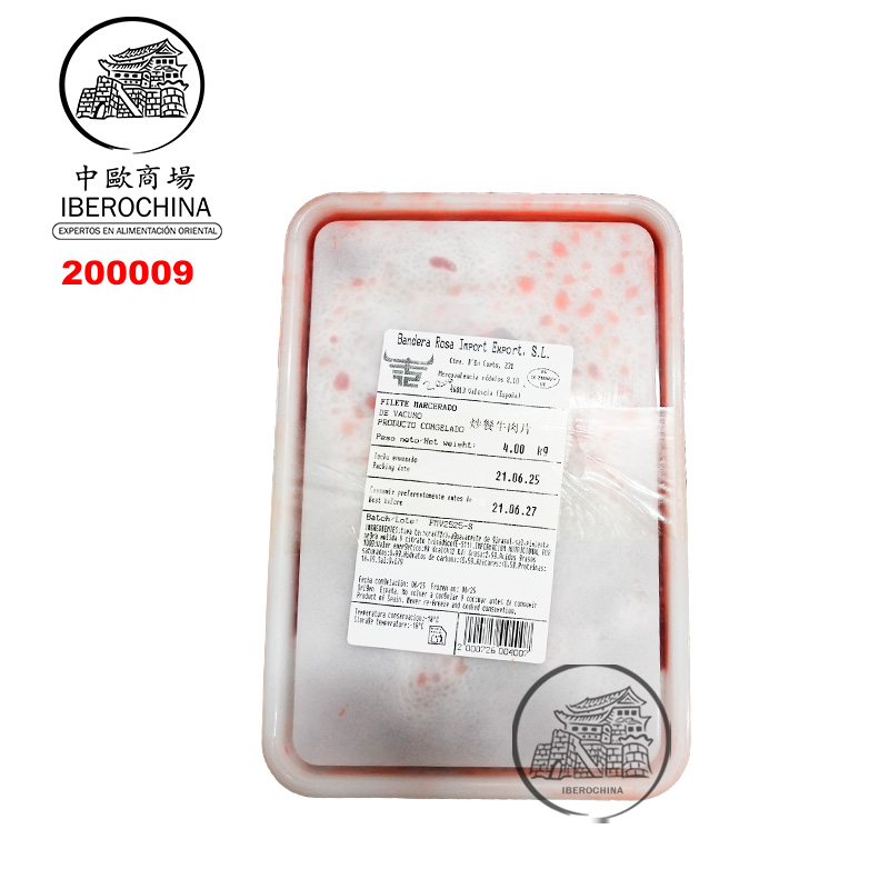 LONGCHAS DE VACUNO CONGELADAS 冻牛肉片 4kg/5