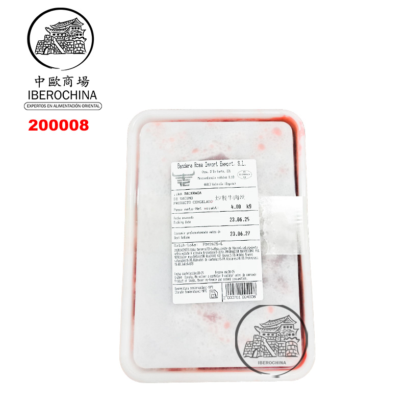 TIRAS DE VACUNO 冷冻牛肉丝 4KG/5