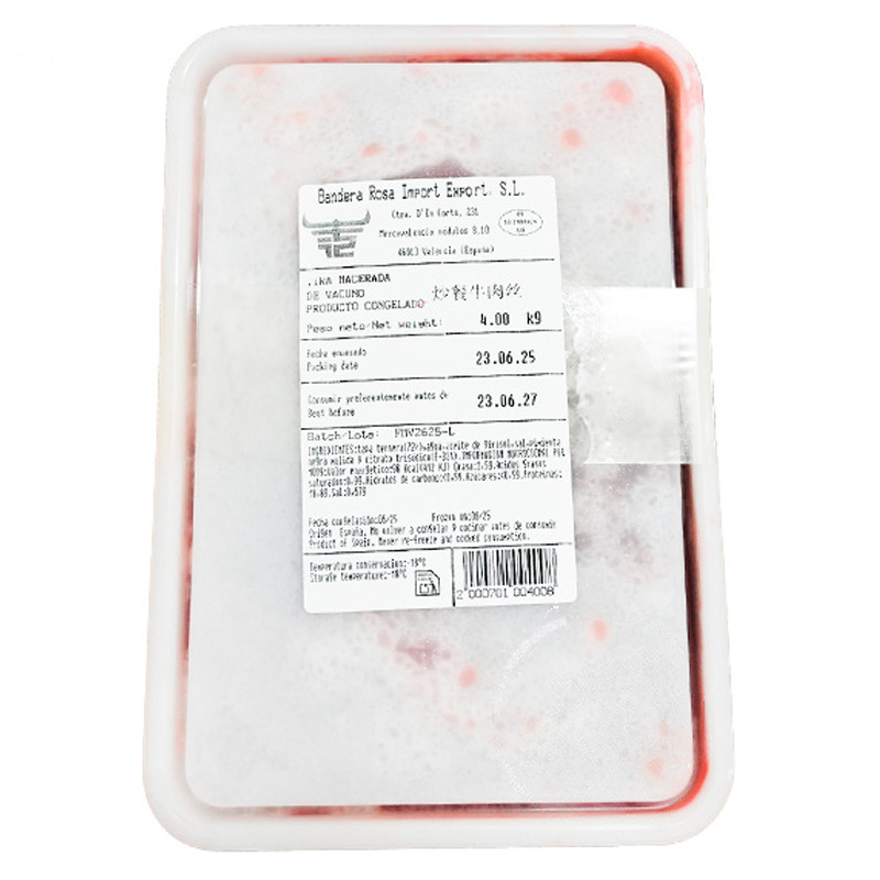 [200008] TIRAS DE VACUNO 冷冻牛肉丝 4KG/5