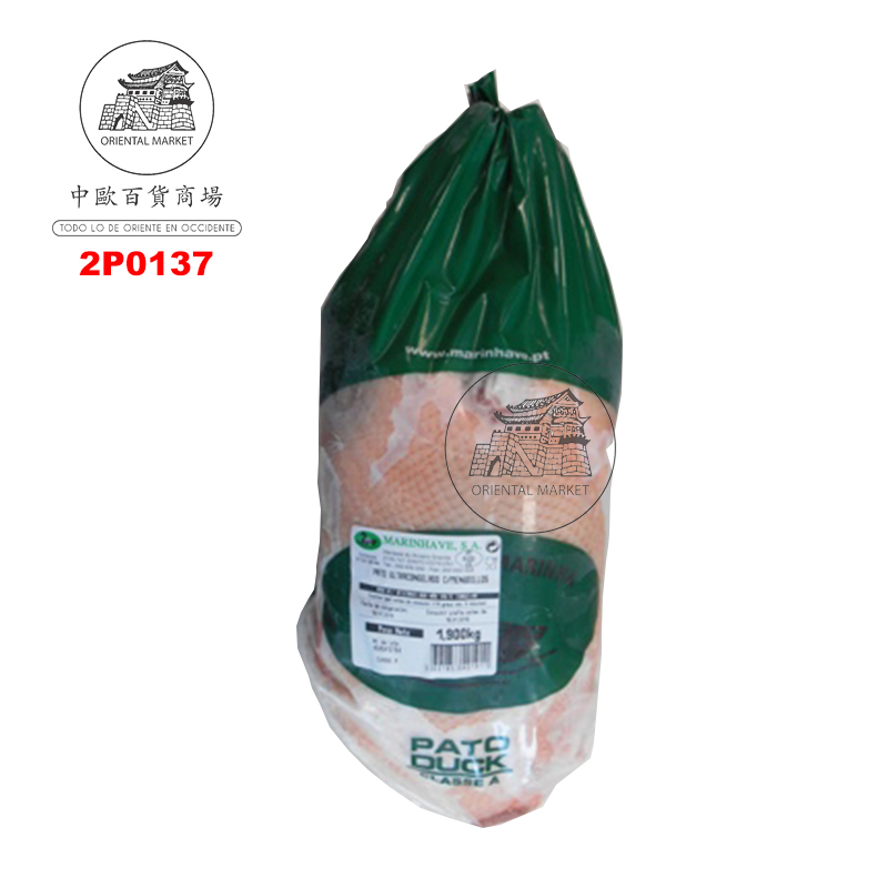 PATO CONGELADO (2.0) *MARINHAVE* 葡萄牙冷冻鸭 /6