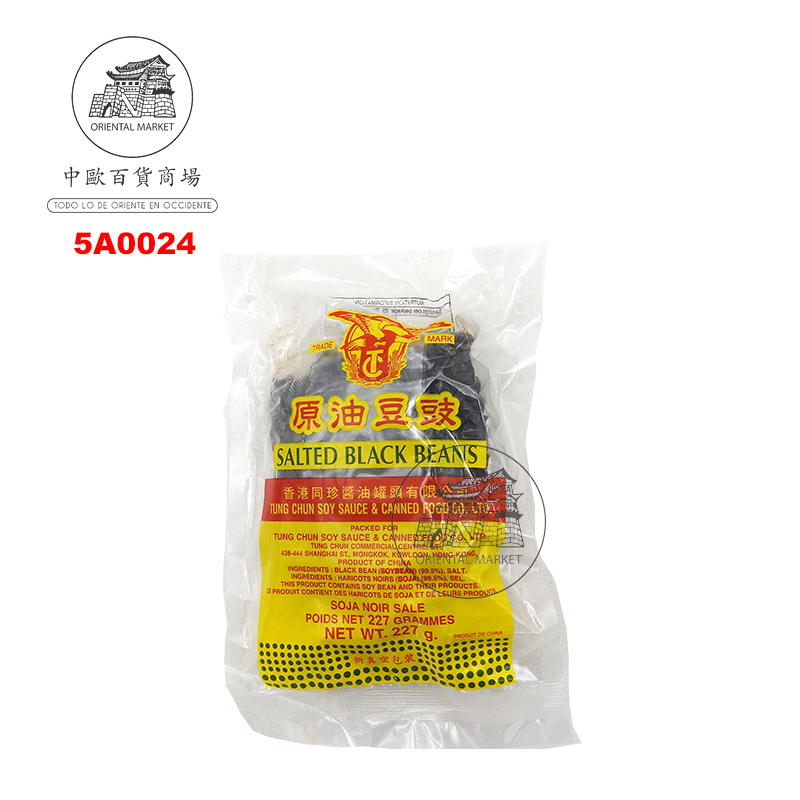 ALUBIA NEGRA SALADA *TC* 同珍黑豆豉 227g/100