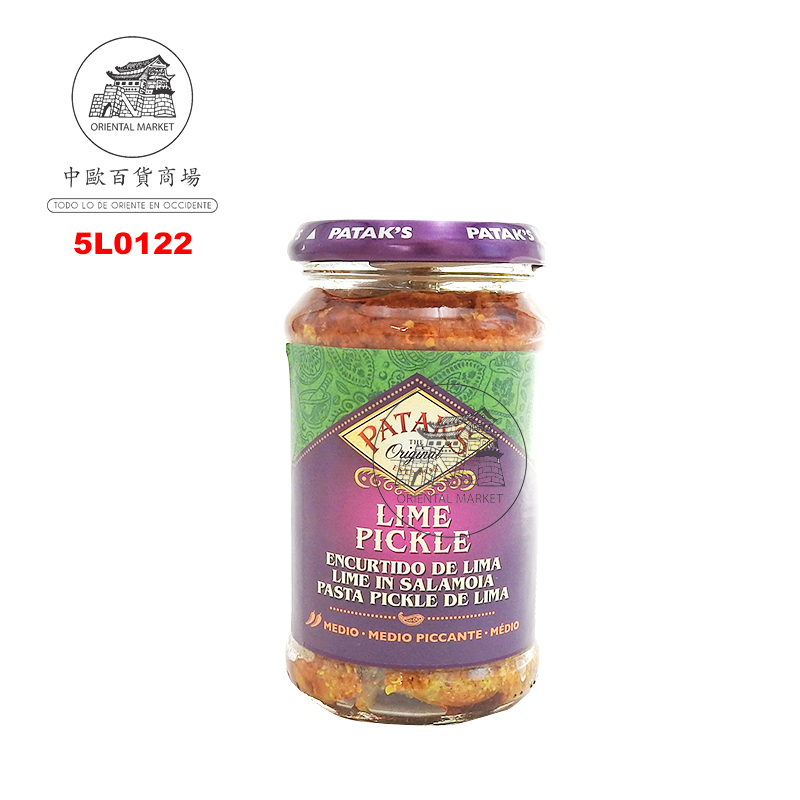 ENCURTIDO LIMA *PATAKS* 印度柠檬酱 283g/6