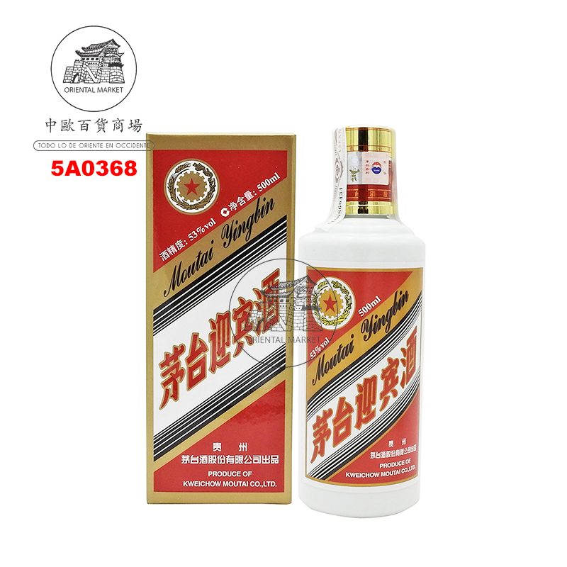 AGUARDIENTE (53%) YINGBIN *MOUTAI* 茅台迎宾酒 500ml/6