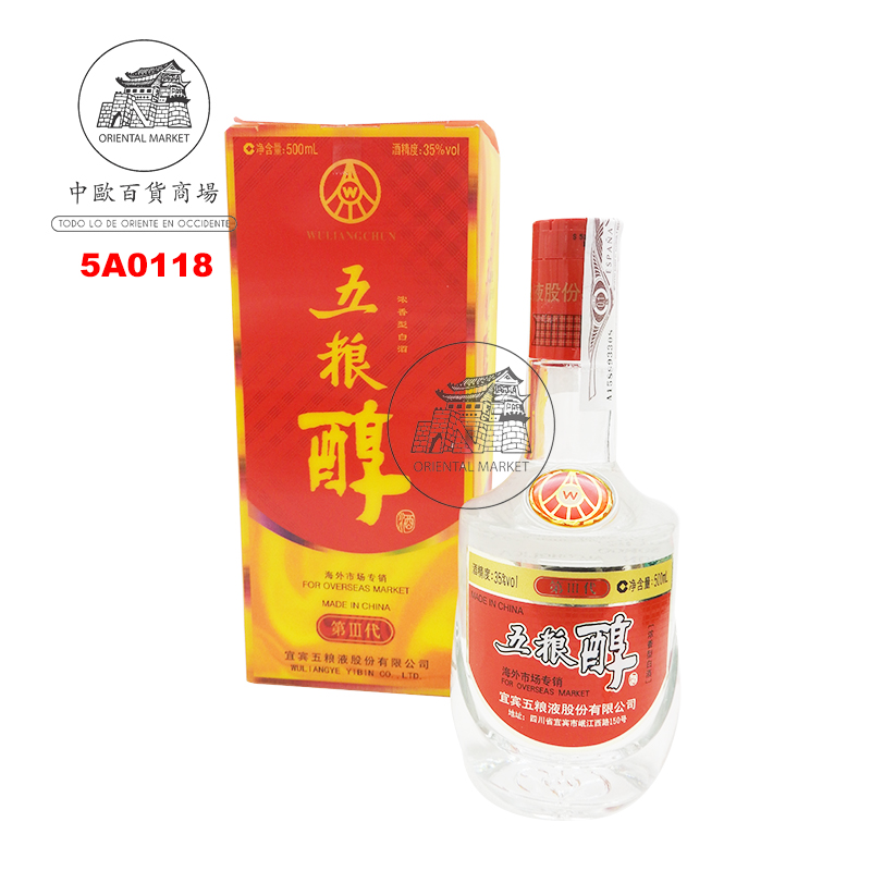 AGUARDIENTE (35%) CHUN *WULIANG* 五粮液醇酒 500ml/6