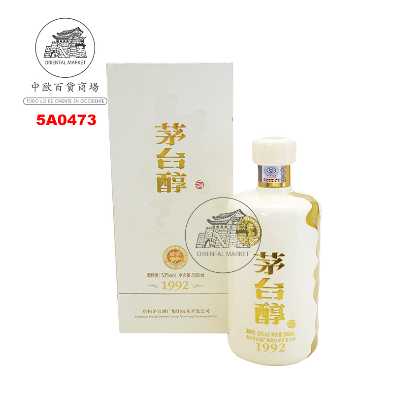 AGUARDIENTE 1992 CHUN (53%) *MOUTAI* 贵州1992茅台醇 500ml/6