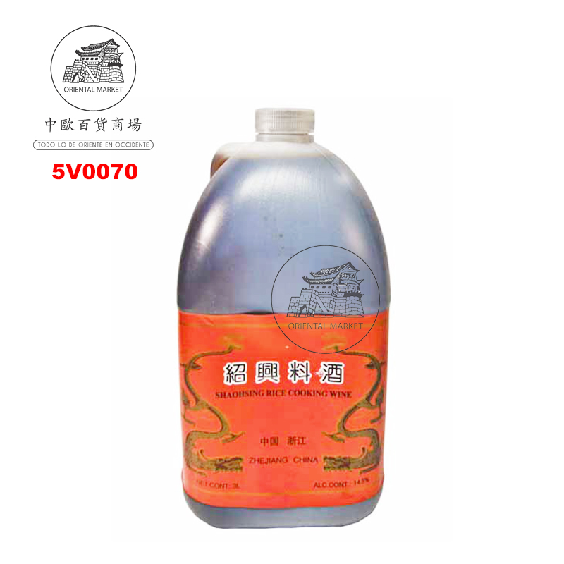 VINO DE COCINA  (14,5%)*SHAO XING* 绍兴老酒 3L/6