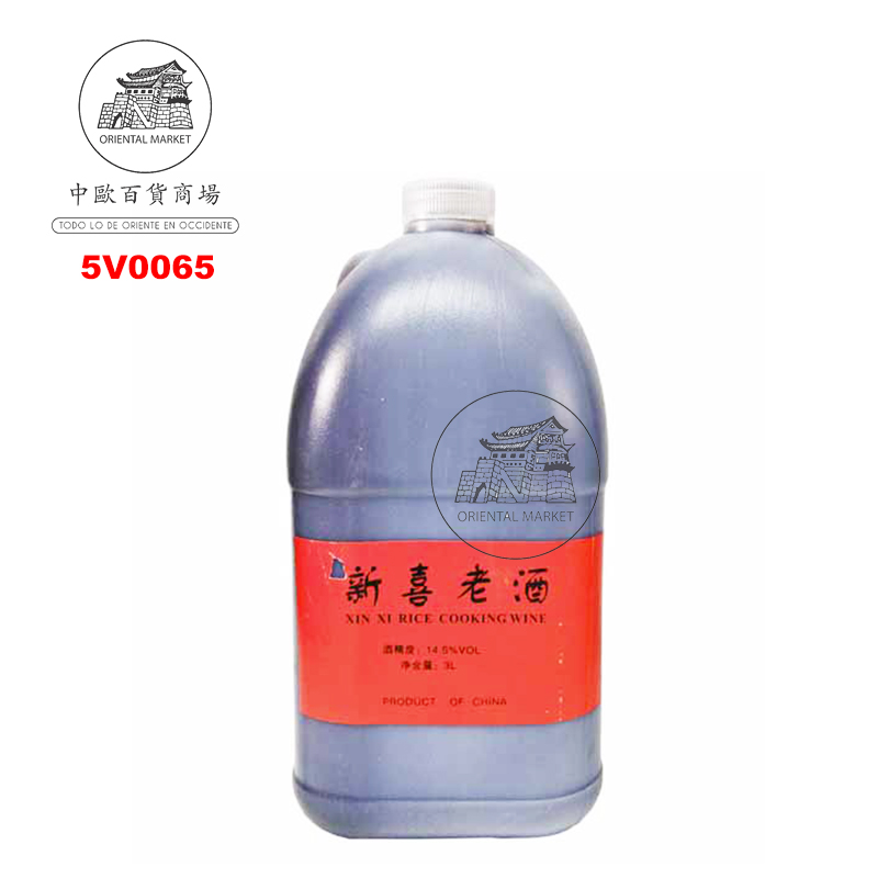 VINO DE ARROZ PARA COCINAR  (14,5%) WENZHOU 新喜温州老酒 3L/6