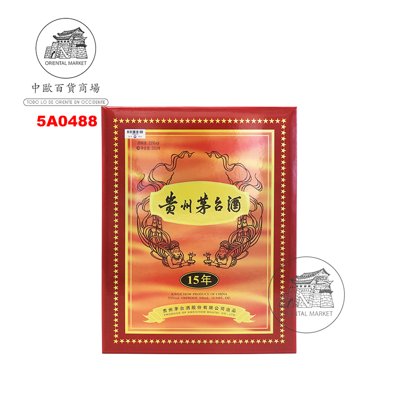 AGUARDIENTE 15 AÑOS (53%) *MOUTAI* 贵州茅台酒十五年礼盒装 500ml/6