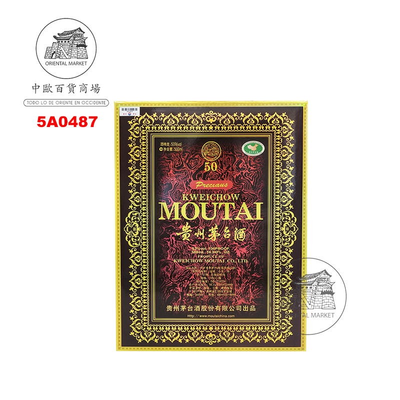 AGUARDIENTE 50 AÑOS (53%) *MOUTAI* 贵州茅台酒五十年礼盒装 500ml/6