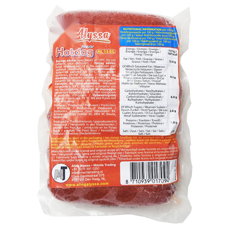 [200554/2H0013] HOTDOG*SALCHICHA FILIPINO 菲律賓凍熱狗330G/6/8