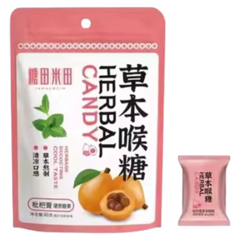 PASTA DE NISPERO *糖田米田草本喉糖* 枇杷膏 100g/6
