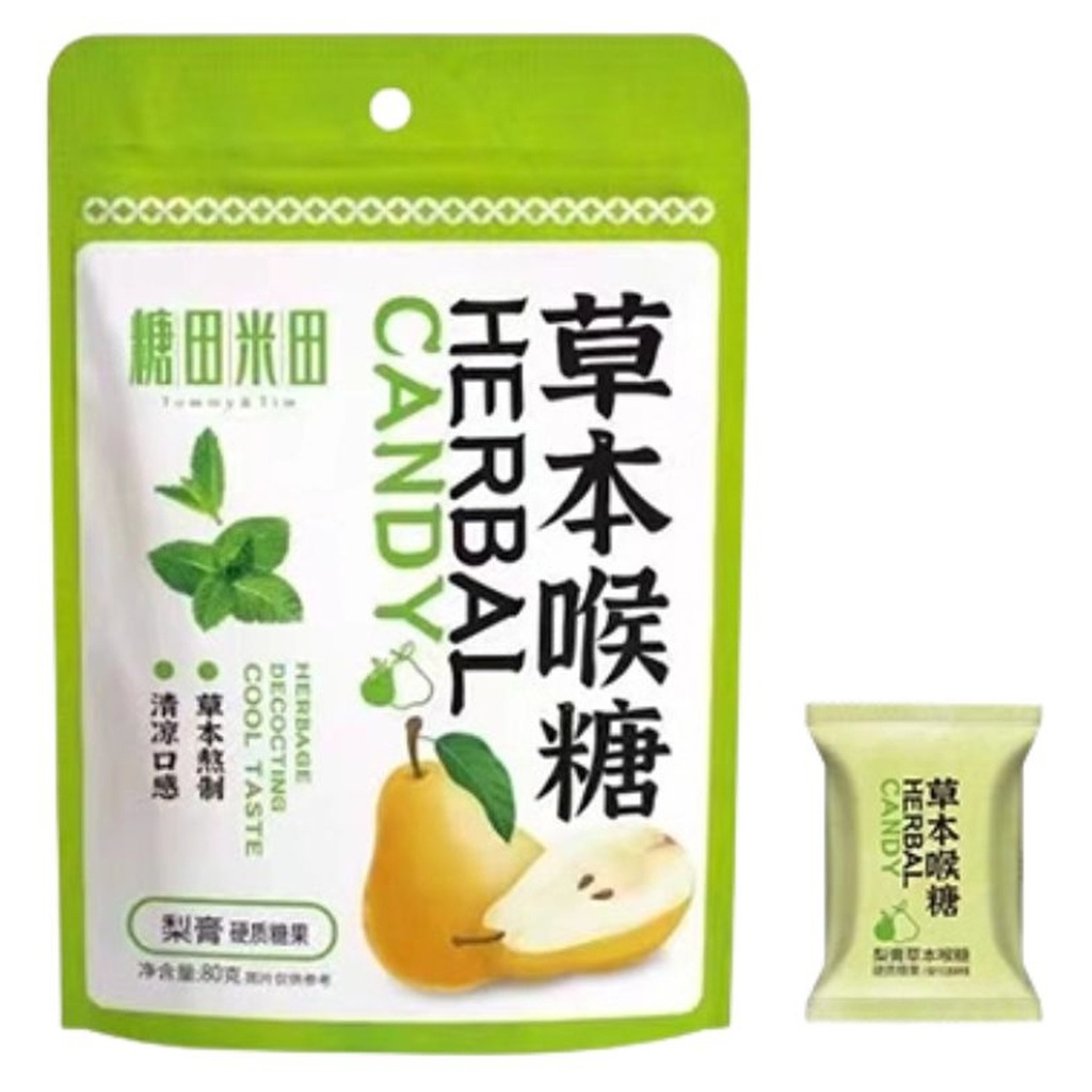 PASTA DE PERA*糖田米田草本喉糖* 梨膏 100g/6