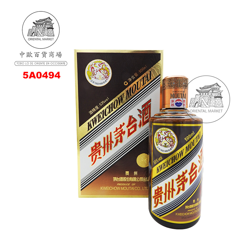AGUARDIENTE (53%) PREMIUM *MOUTAI* 茅台酒珍品 500ml/6