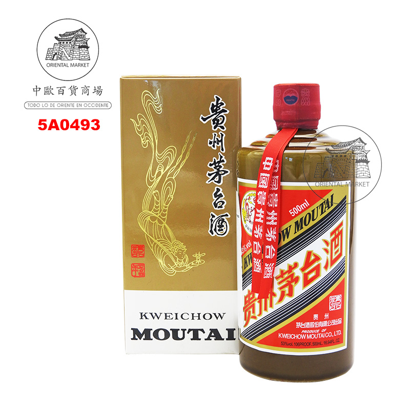 AGUARDIENTE (53%) SELECIONADO *MOUTAI* 茅台酒精品 500ml/6