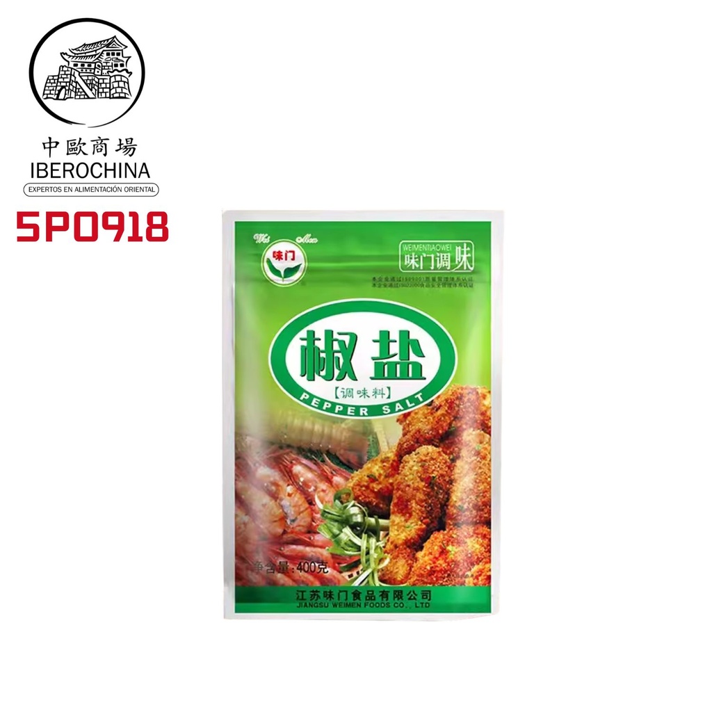PIMIENTO Y SAL EN POLVO 味门调料椒盐粉 40g/156