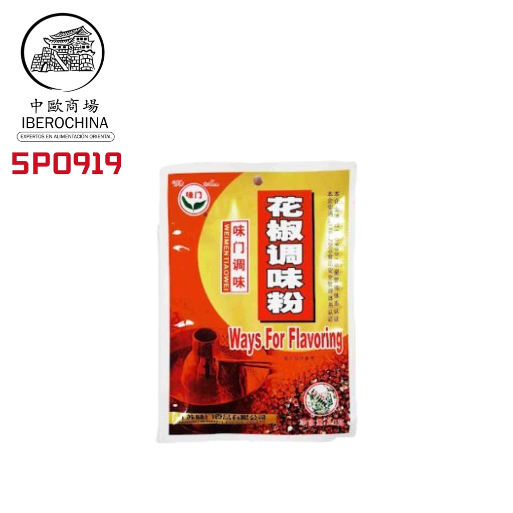 PIMIENTO EN POLVO 味门调料花椒粉 30g/144
