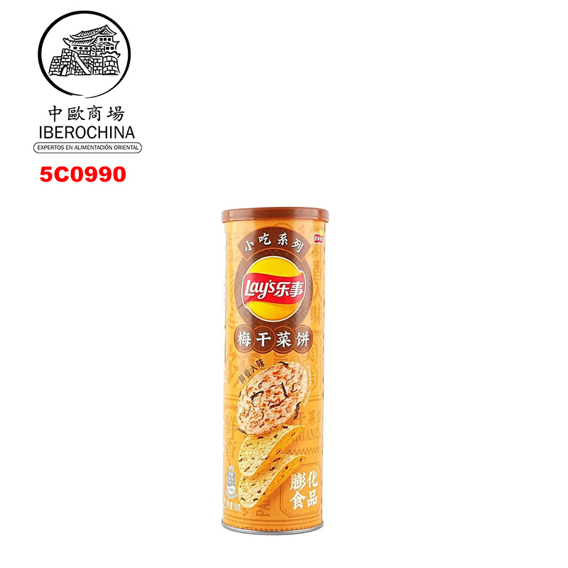 CHIPS SABOR MOSTAZA *LAYS* 乐事薯片 梅干菜饼 90g/24