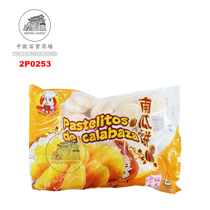 [200646/2P0253] PASTEL CALABAZA CONGELADO *MENGFU* 蒙福冻南瓜饼 900g/7