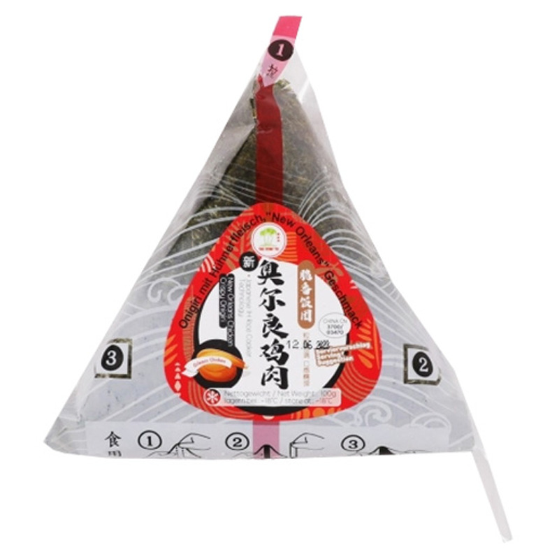 [200029] BOLA ARROZ RELLENO POLLO NUEVAS ORLENAS*ASROPA*  奥尔良鸡肉饭团 100g/80