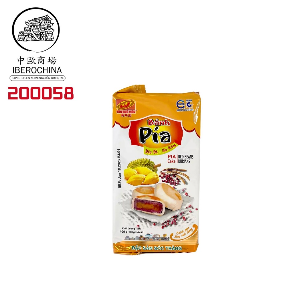 PASTEL DE HABAS ROJAS Y DURIAN *XINHUANYUAN* 新华园 红豆榴莲饼 400g/12