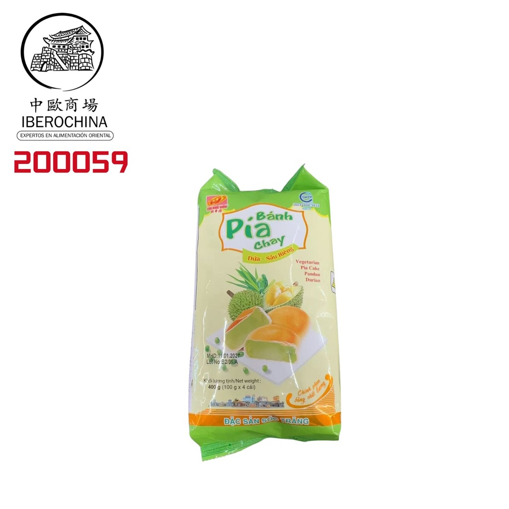 PASTEL DE CILANTRO Y DURIAN *XINHUANYUAN* 新华园 香菜榴莲饼 400g/12