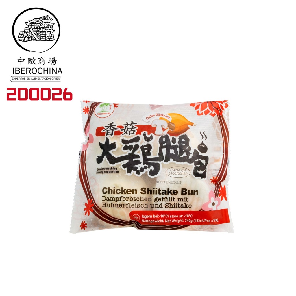 [200019] BAO POLLO CON SETAS *ASROPA* 香菇大鸡腿包 85g/12u/4