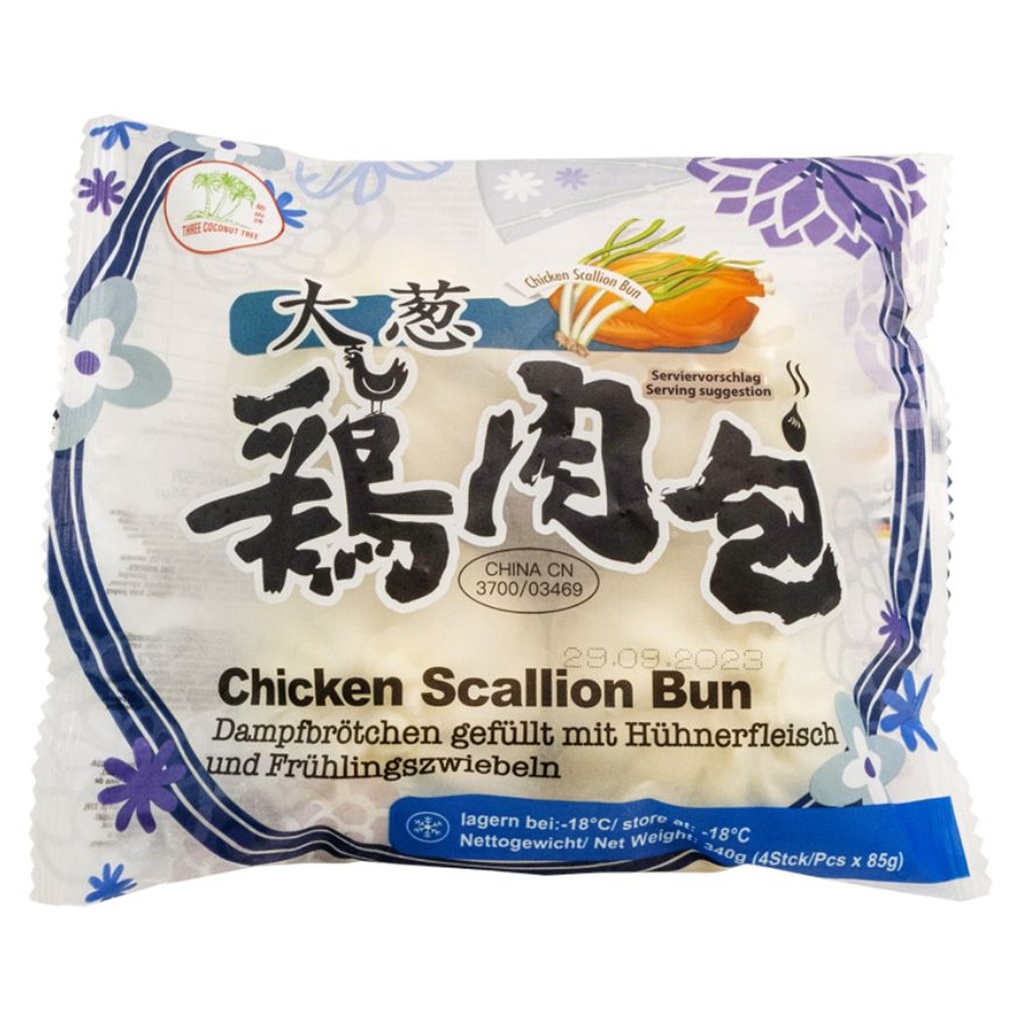 [200026] BAO POLLLO CON PUERRO *ASROPA* 鸡肉大葱包 85g/12u/4