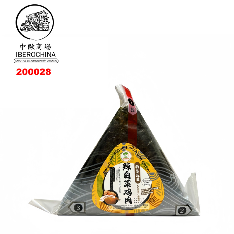 BOLA ARROZ RELLENO POLLO KIMCHI*ASROPA*  鸡肉辣白菜饭团 100g/80