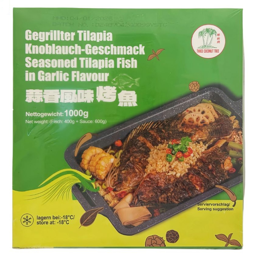 [200060] PESCADO A LA PARRILLA CON AJO *ASROPA* 蒜香风味烤鱼1kg/8