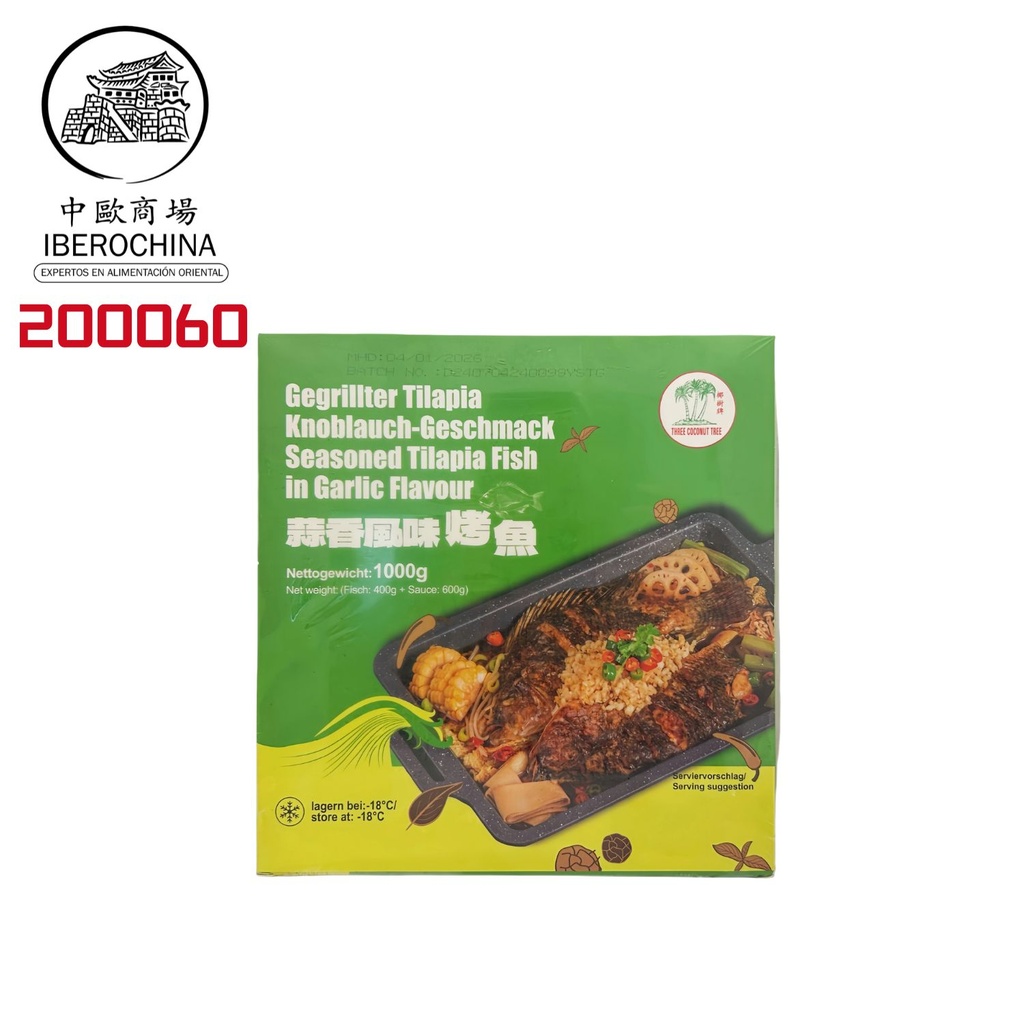 PESCADO A LA PARRILLA CON AJO *ASROPA* 蒜香风味烤鱼1kg/8