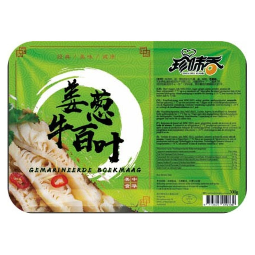 [200051] LIBRILLO SABOR JENJIBLE Y CEBOLLINO *ZHENWEIXIANG* 珍味香姜葱牛百叶 300g/20