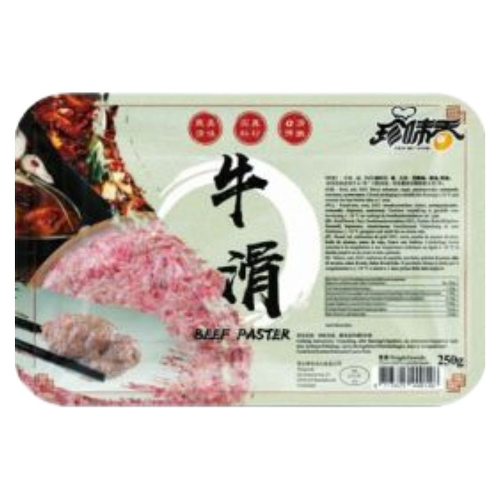 PASTA DE TERNERA *ZHENWEIXIANG* 珍味香牛滑 250g/20
