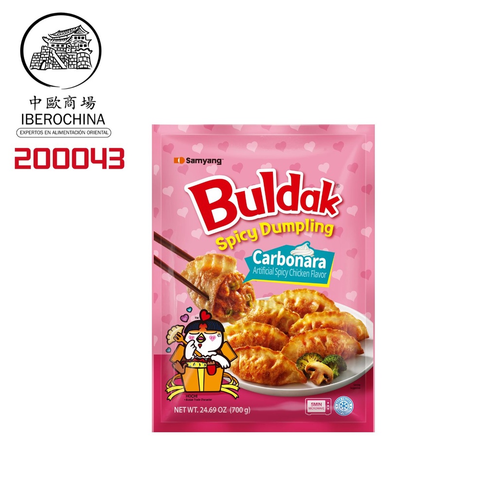 GYOZA BULDAK CARBONARA CONGELADA *SAMYANG* 三养冻奶油火鸡饺 700g/10