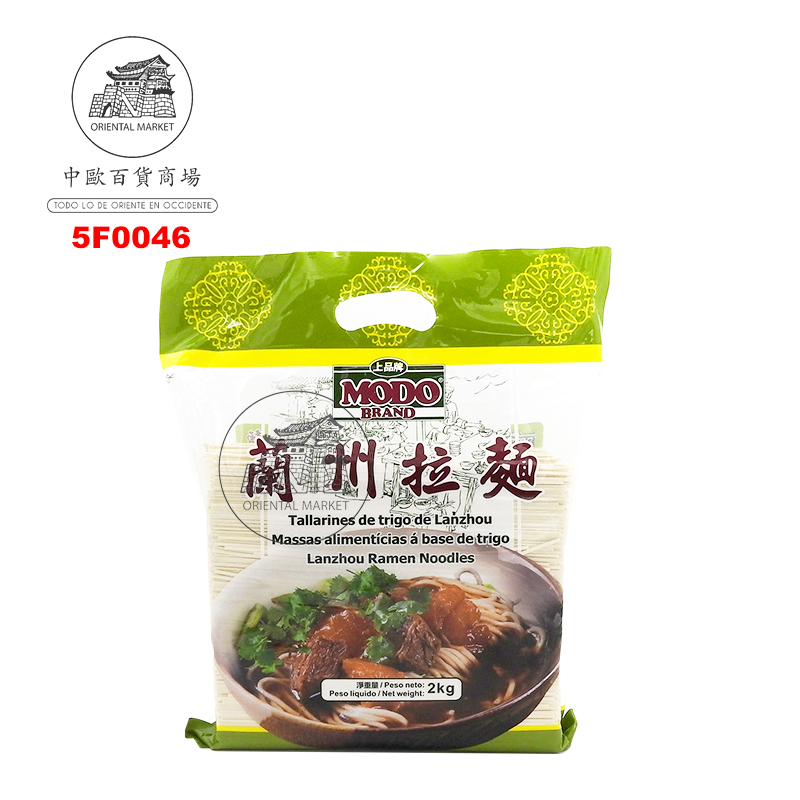 FIDEO LANZHOU *MODO* 上品牌兰州拉面 2kg/8