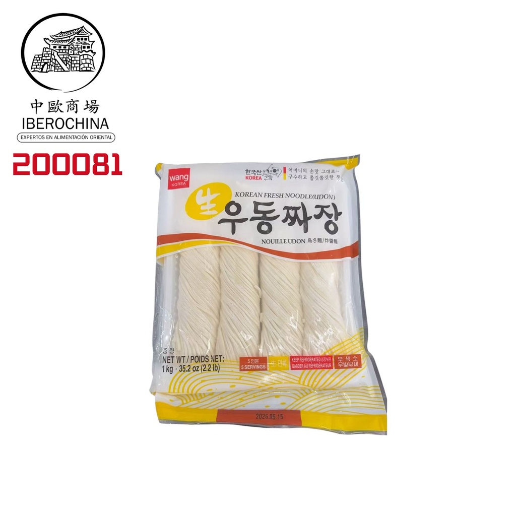 UDON CHAJIANG *ASROPA* 韩国乌冬炸酱面 1kg/10