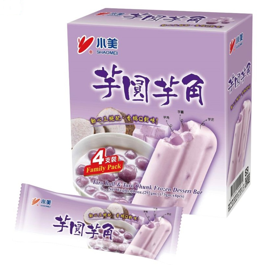[200048] HELADO DE TARO *XIAOMEI* 小美芋圆芋角雪糕 75g/6