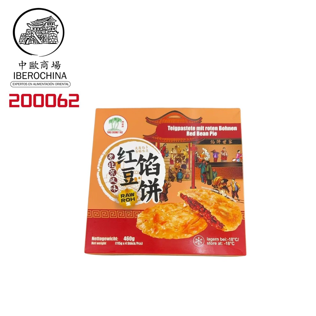 PASTEL DE SOJA ROJA *ASROPA* 红豆馅饼 460g/10