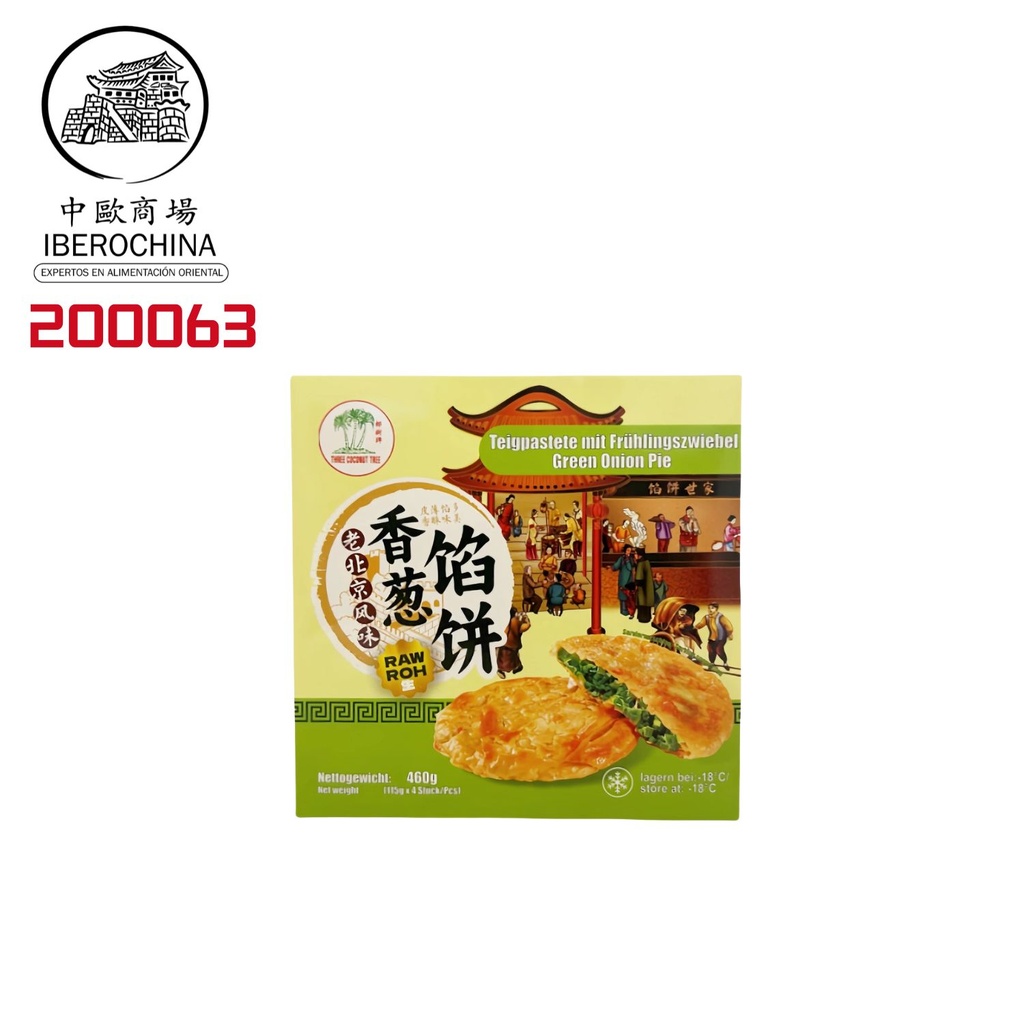 PASTEL DE CEBOLLINO *ASROPA* 香葱馅饼 460g/10